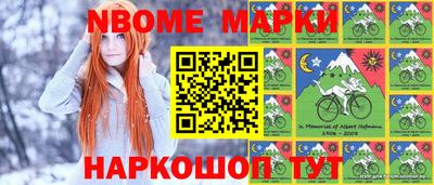 ПСИЛОЦИБИНОВЫЕ ГРИБЫ Бузулук