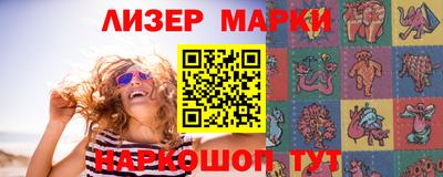 ПСИЛОЦИБИНОВЫЕ ГРИБЫ Бузулук