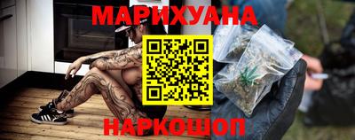 mdma Бугуруслан