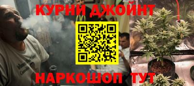 эйфоретик Будённовск