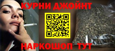 ПСИЛОЦИБИНОВЫЕ ГРИБЫ Бузулук