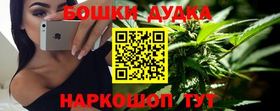 эйфоретик Будённовск
