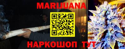 mdma Бугуруслан