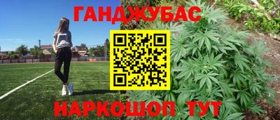 mdma Бугуруслан