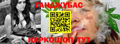 ПСИЛОЦИБИНОВЫЕ ГРИБЫ Бузулук
