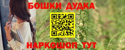 mdma Бугуруслан