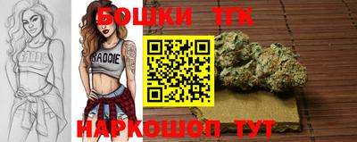 mdma Бугуруслан