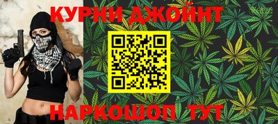 ПСИЛОЦИБИНОВЫЕ ГРИБЫ Бузулук