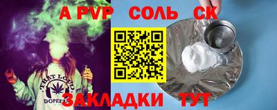 mdma Бугуруслан
