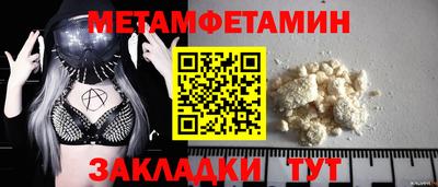 ПСИЛОЦИБИНОВЫЕ ГРИБЫ Бузулук