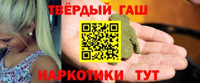 эйфоретик Будённовск