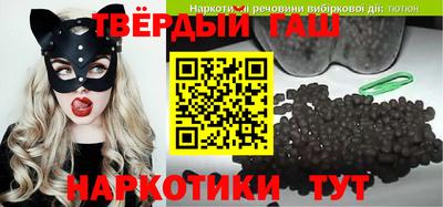 mdma Бугуруслан