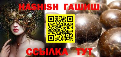 эйфоретик Будённовск