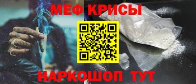 ПСИЛОЦИБИНОВЫЕ ГРИБЫ Бузулук