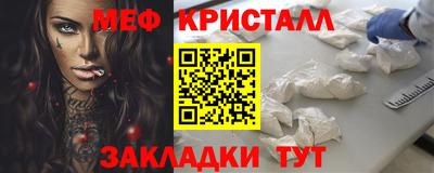 ПСИЛОЦИБИНОВЫЕ ГРИБЫ Бузулук