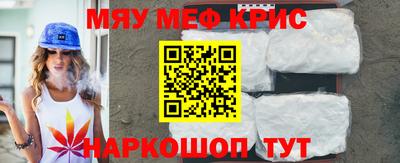 ПСИЛОЦИБИНОВЫЕ ГРИБЫ Бузулук
